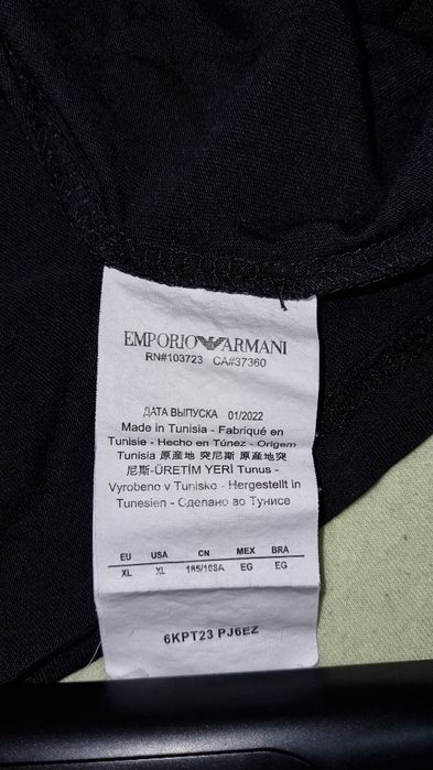 Tricou Emporio Armani EA7