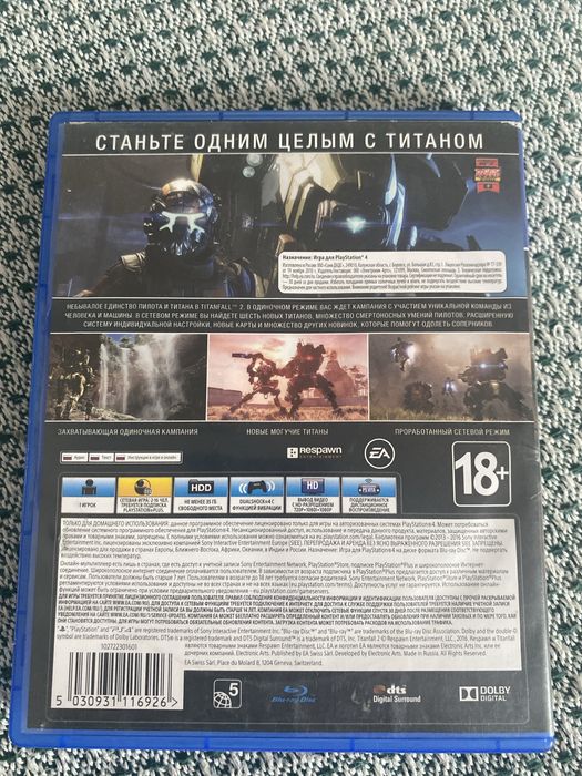 Игра Titanfall 2 (ps4, русская версия)