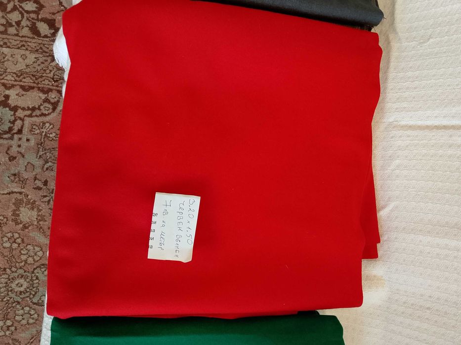 Продавам вълнени платове