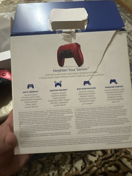 PlayStation 5 Jostik