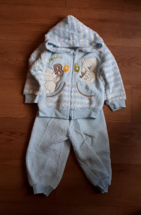 Костюмы для малыша!