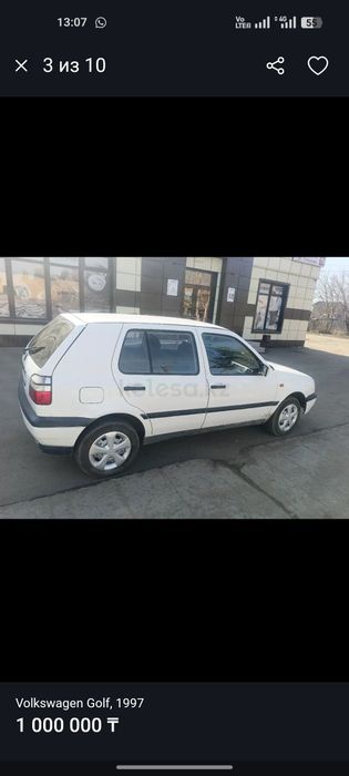 Продам авто Гольф 3