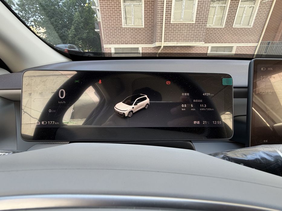 Продаю свою машину Leapmotor B10 ENJOY можно и в рассрочку