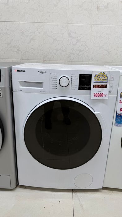 Продам стиральные машины от 40 тыс тенге