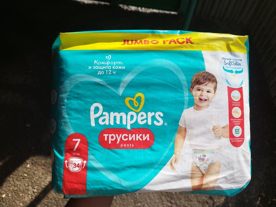 Памперсы Pampers 7 размер 10  упаковок