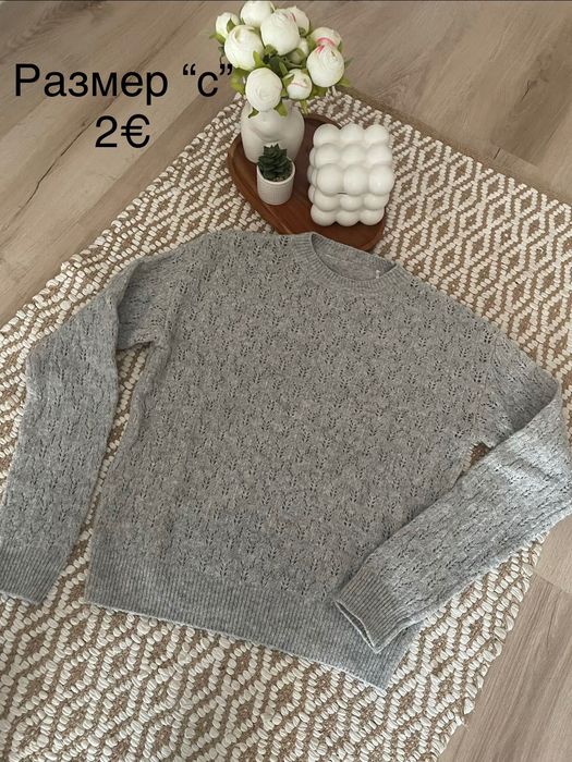Разпродажба Zara, Alessa, HM, Tommy Hilfiger дънки, тениска, обувки