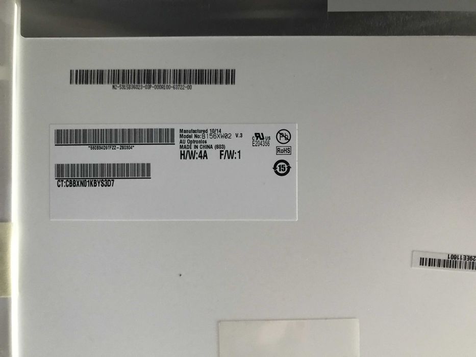 Части за лаптоп Acer TravelMate 5740G