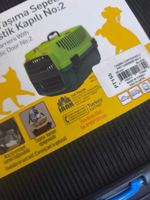 Переноска для собак Pet Plast