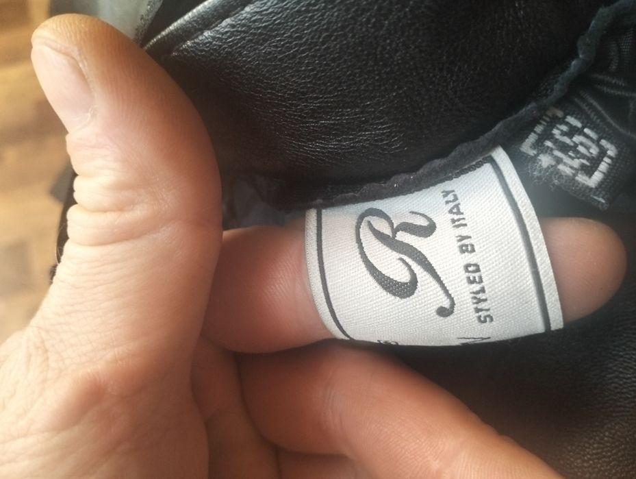 Кожаные штаны ...