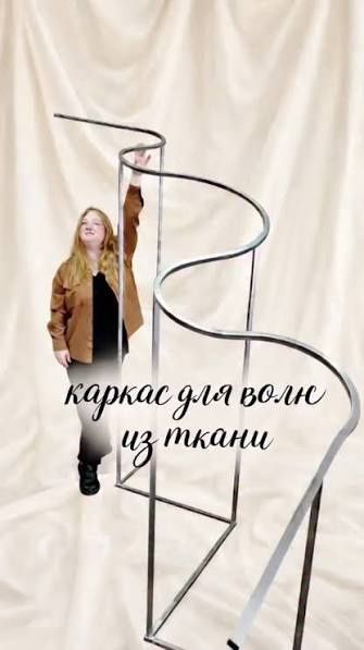 Декор для зала фотозона