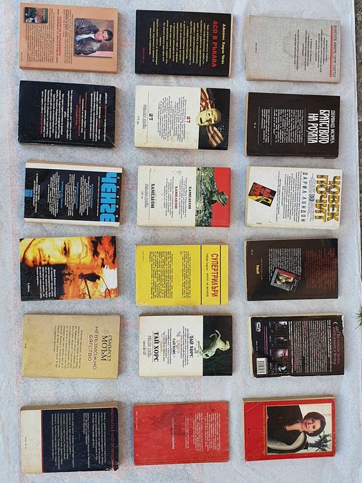 18 книги - криминални романи - цена за всички