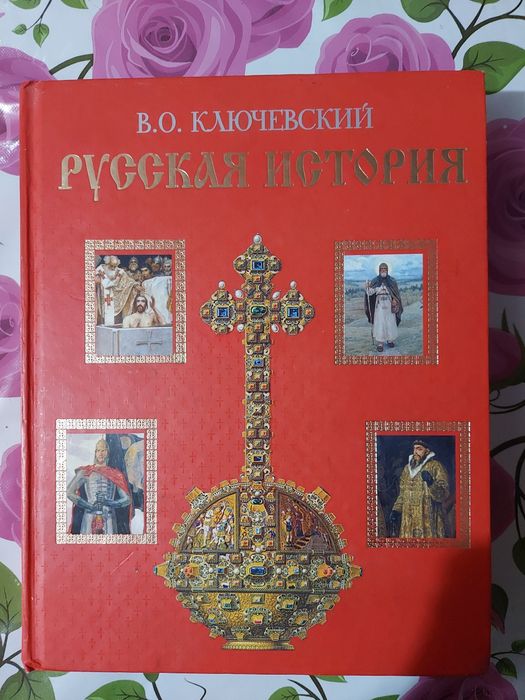 Продам книги !!!