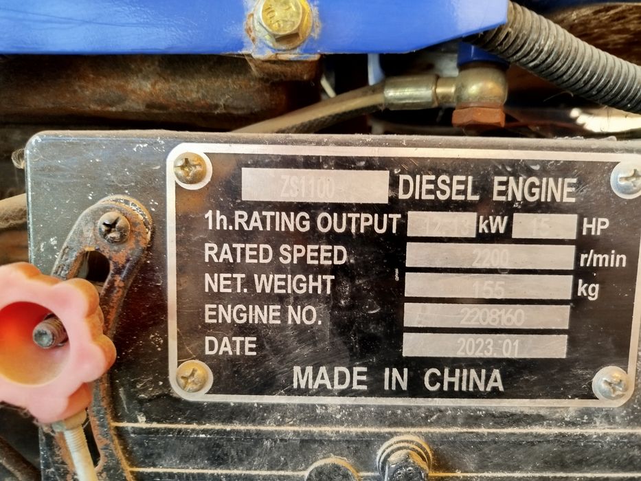 Мотоблок ЗУБР 1100