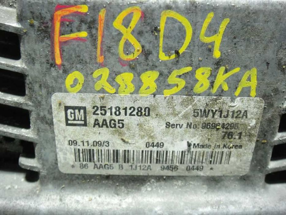 Блок управления двигателем Chevrolet Daewoo