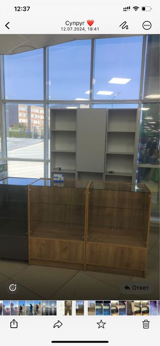 Продам  две витрины в отличном состоянии