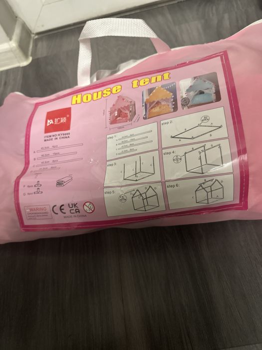 Палатка принцессы домик