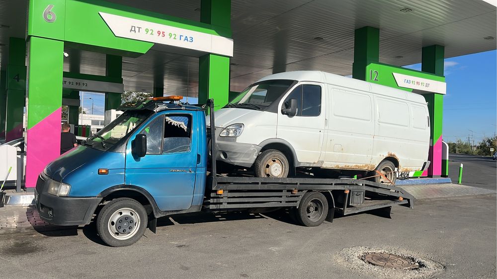 Эвакуатор круглосуточно