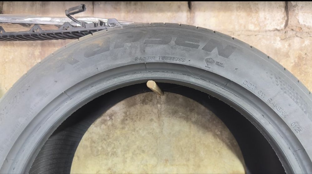 Резина лето разношир