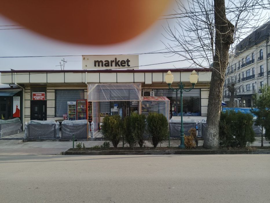 Срочно!! Продаётся земельный участок 1,5 сотки с действующим магазином