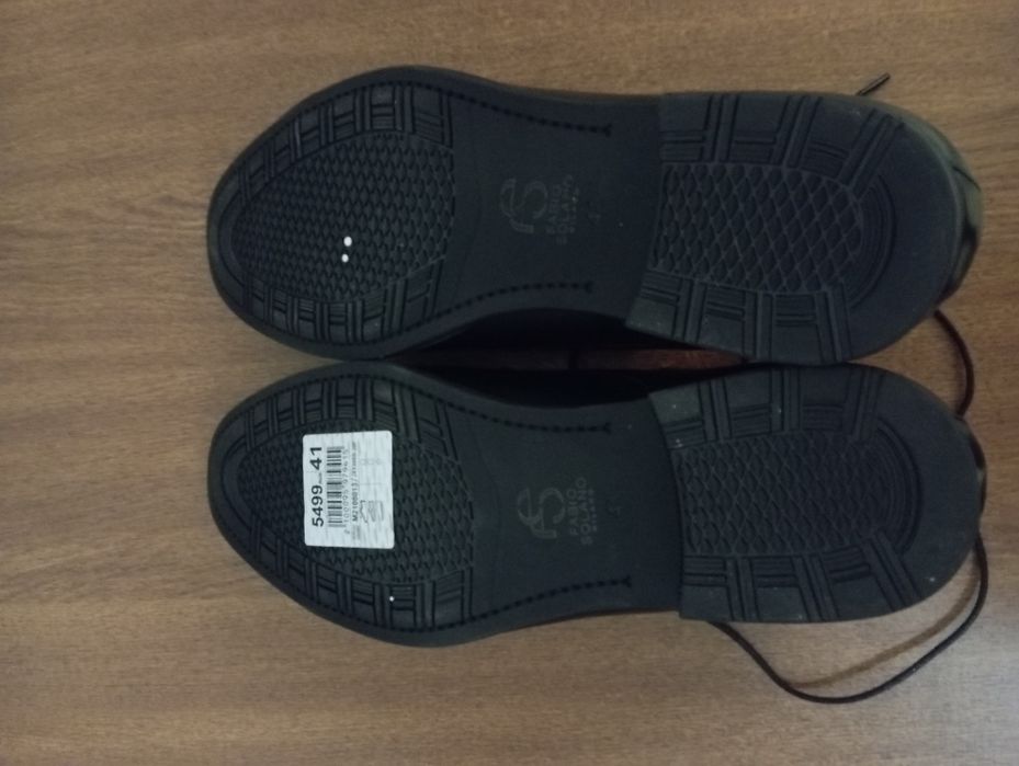 Туфли мужские кожаные