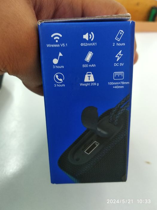 новая калонка borofone r18