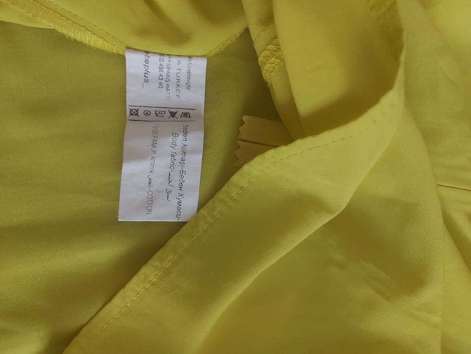 Дамска елегантна риза