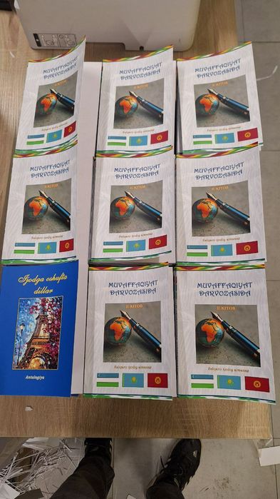 Kitob chiqarish 50 somdan. Kitob chop etish. Распечатка книг.