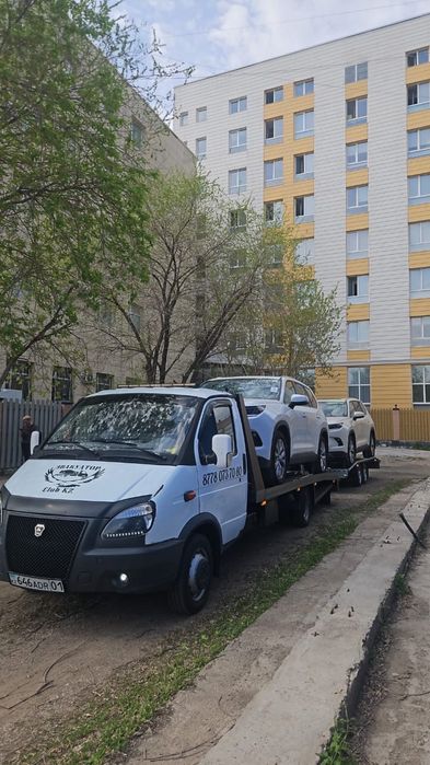 Эвакуатор межгород Астана Караганда Алматы с прицепом