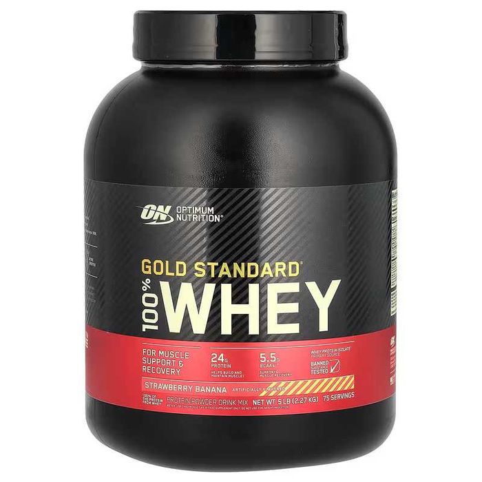 Optimum Nutrition Whey Protein America 2270g