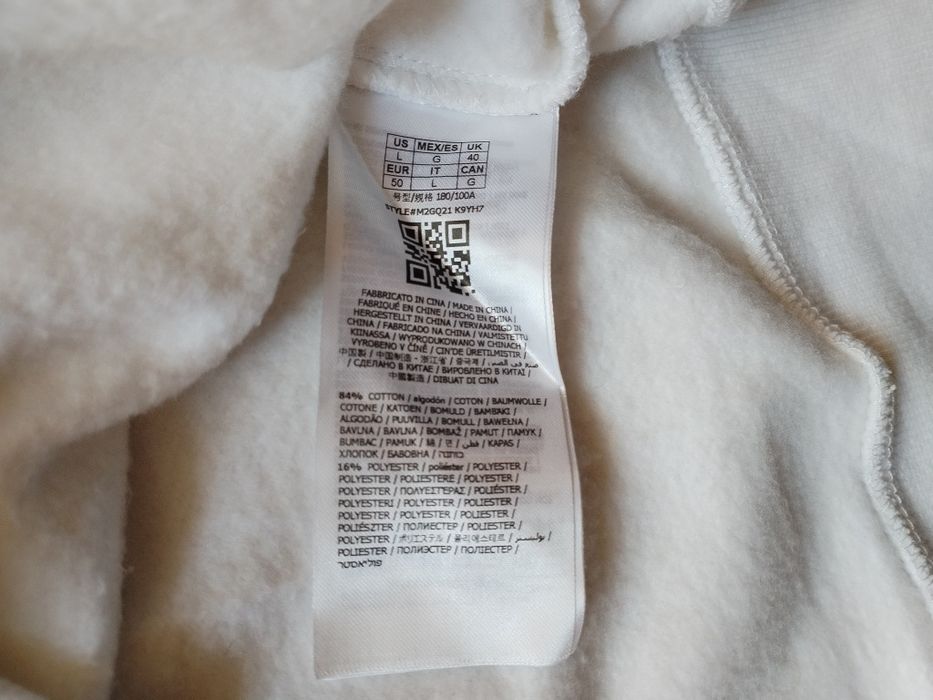 Guess L мъжка ватирана блуза