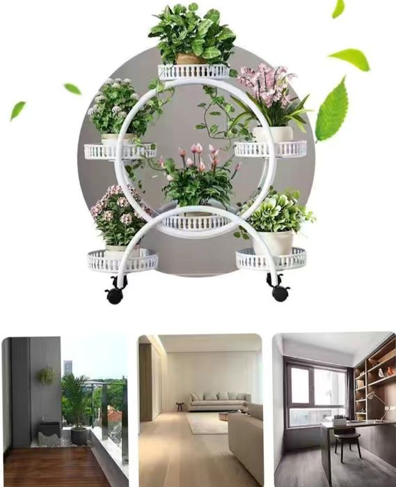 Подставка под цветы