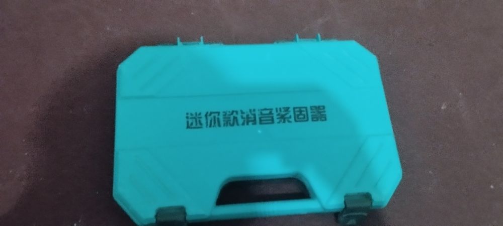 Dubl pistolet sotiladi