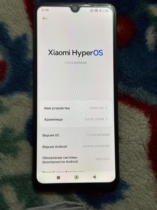 продам редми 14с 256гб