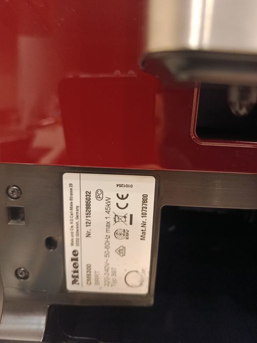 Кафемашина Miele