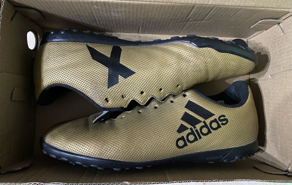 Сороконожки Бутсы