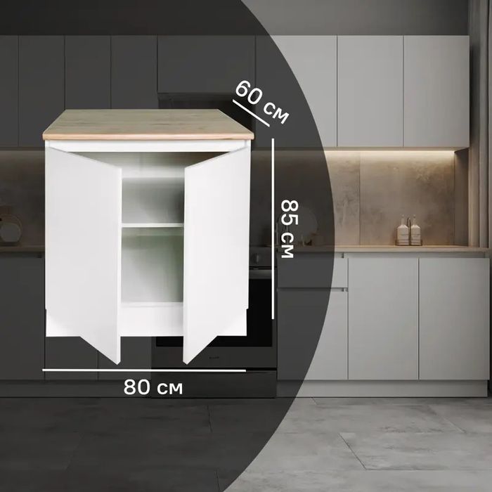 Шұғыл түрде сатылады/ Срочно продам!