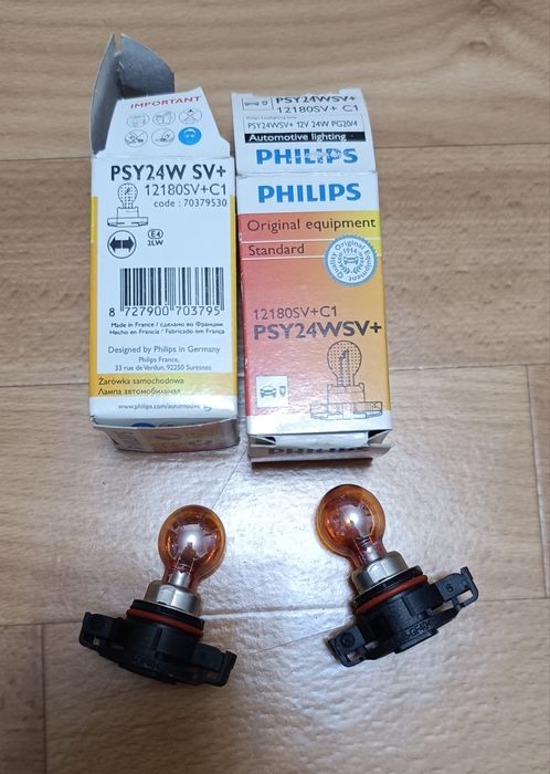 Автолампа Philips Psy24w