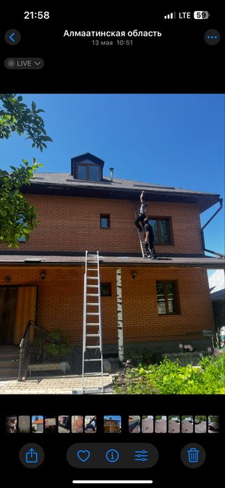 Кровельные работы