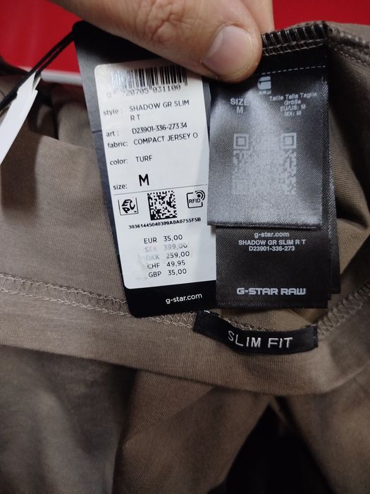 Оригинална тениска G-Star Raw Shadow S , M нова мъжка слим