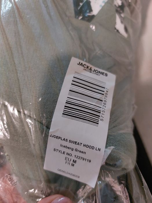 Jack & Jones ватиран суитшърт