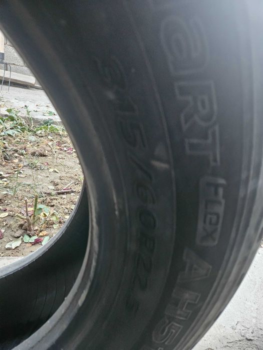 Шины балоны шины