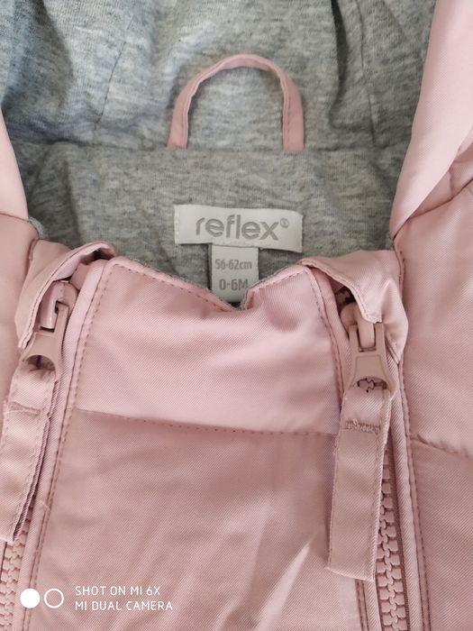 Космонавт за бебе reflex