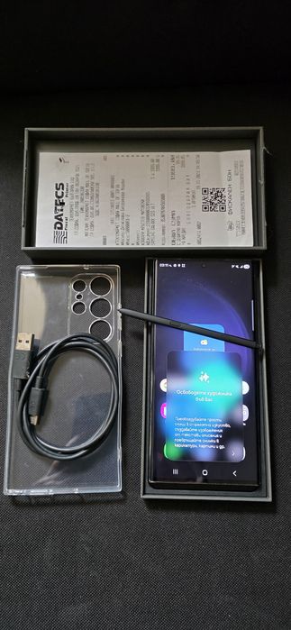 Samsung Galaxy S23 Ultra 256GB   Black