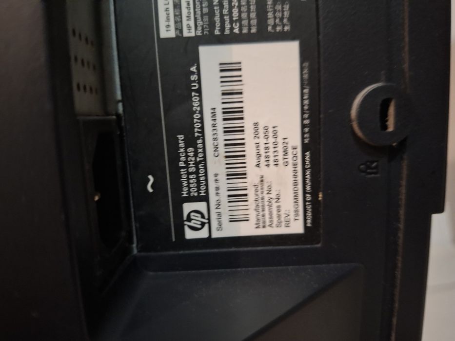 Monitor LCD HP L1950g KR145AA