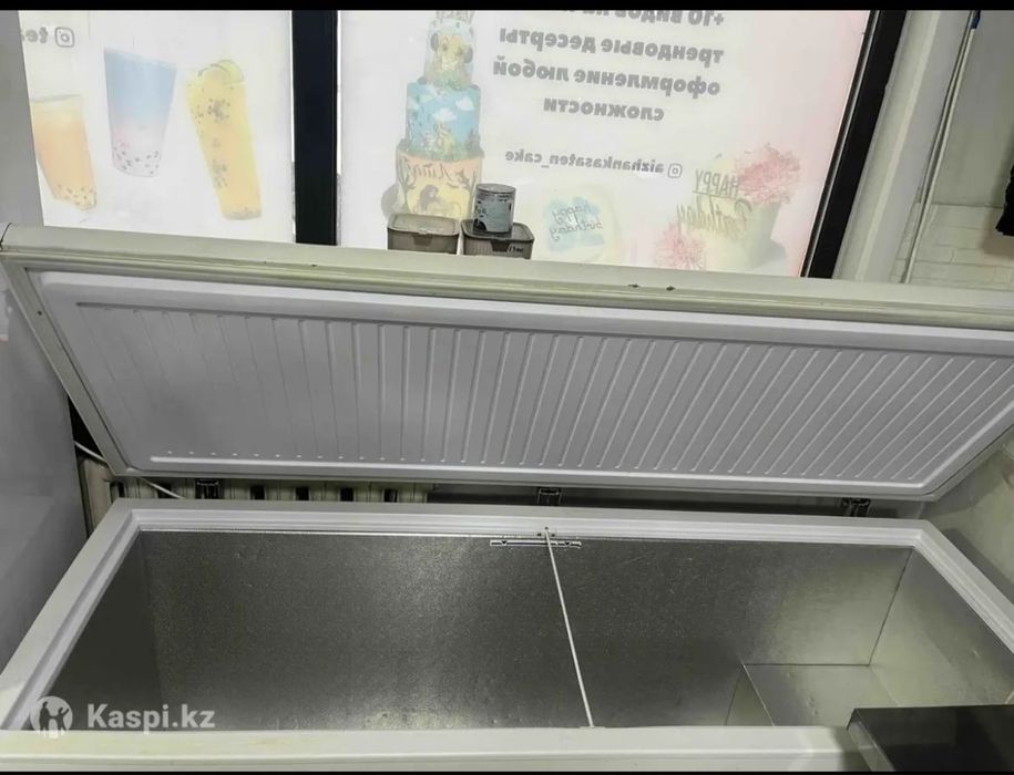 продам морозильник