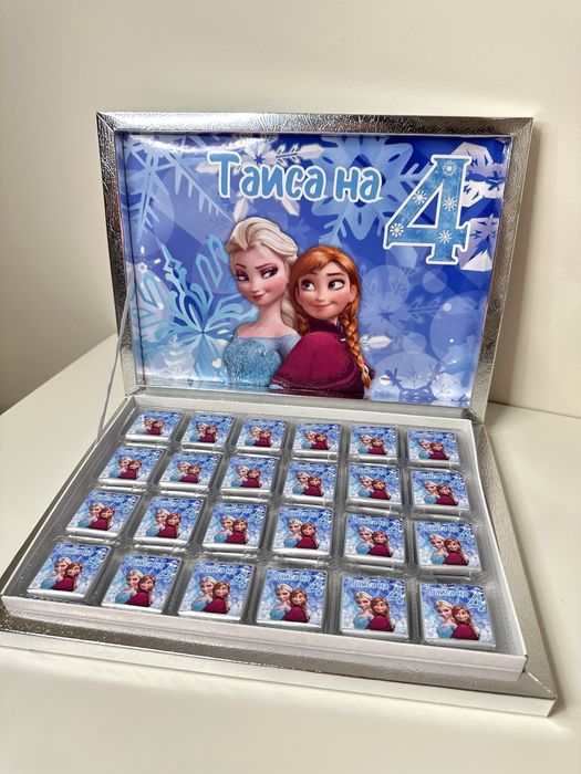 Персонализирани бонбони