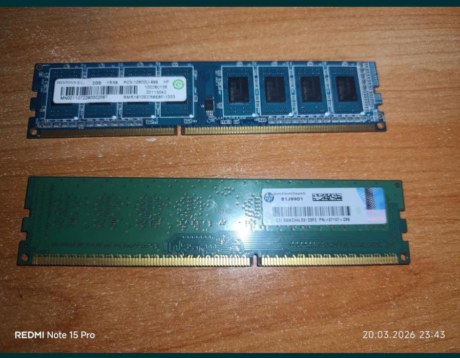 ОЗУ ддр 3 на 2 гб