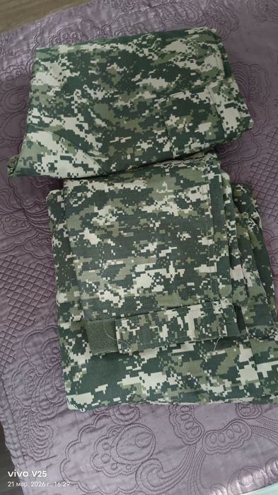 Военная Форма для НВП