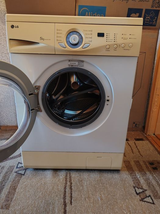 Стиральная машина