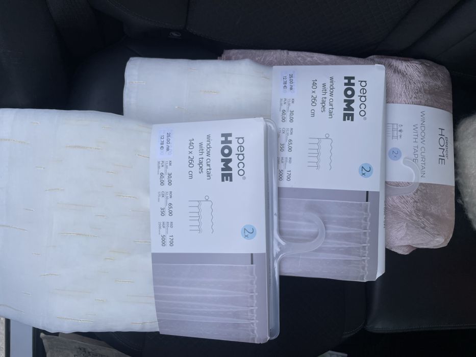 Завеси и пердета Пепко